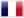 France flag