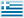 Greece flag